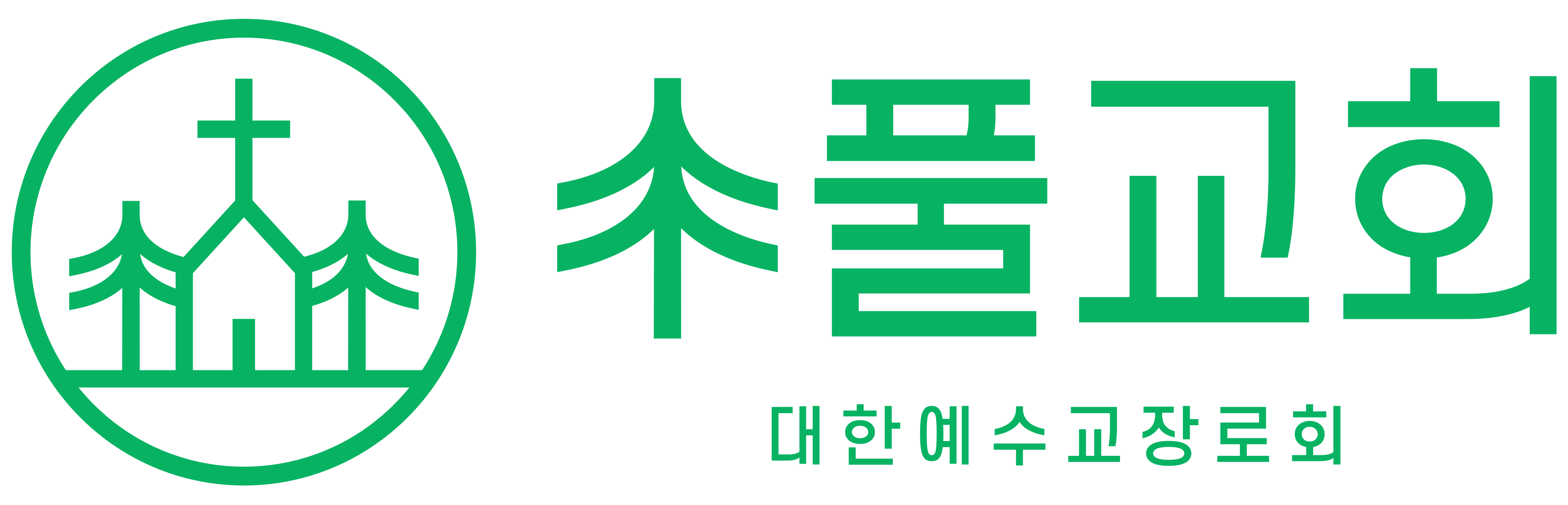 하단 로고